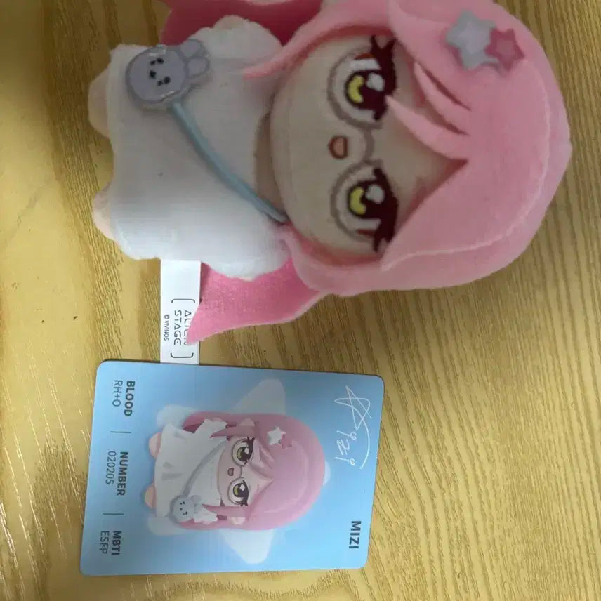 에이스테 미지 급처분 합니다