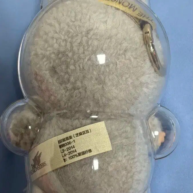 라부부 1세대 정품 참깨 콩콩 인형 (케이스는 덤)