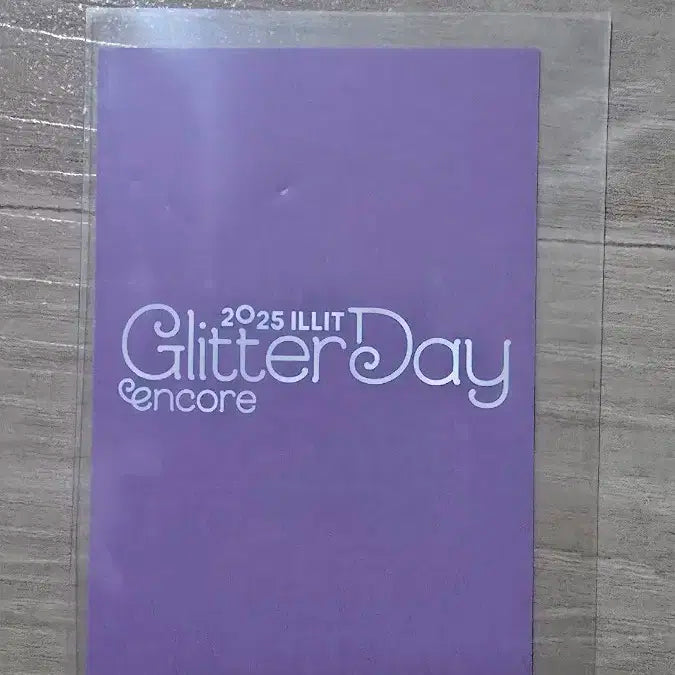 아일릿 글리터데이 앙콘 글릿존 윤아 포카 양도합니다