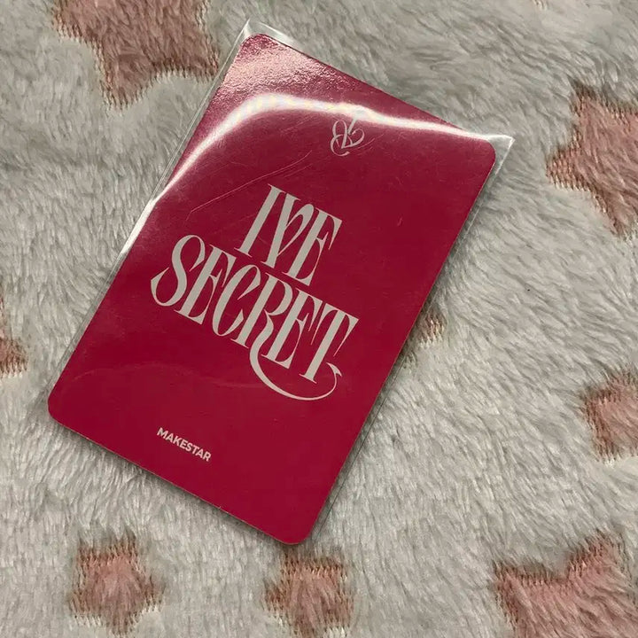 아이브시크릿  메이크스타 이서