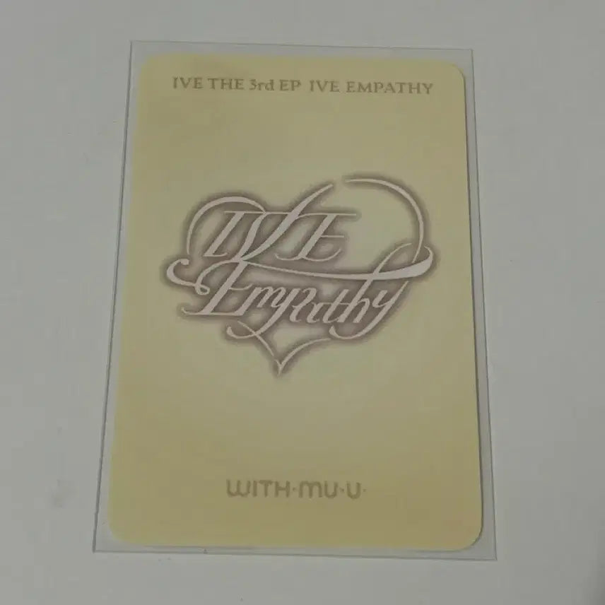 아이브 엠파시 위드뮤럭드 미공포 장원영 신부녕 다이브존유진가을레이리즈이서