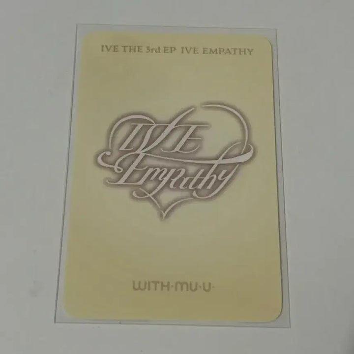 아이브 엠파시 위드뮤럭드 미공포 장원영 신부녕 다이브존유진가을레이리즈이서