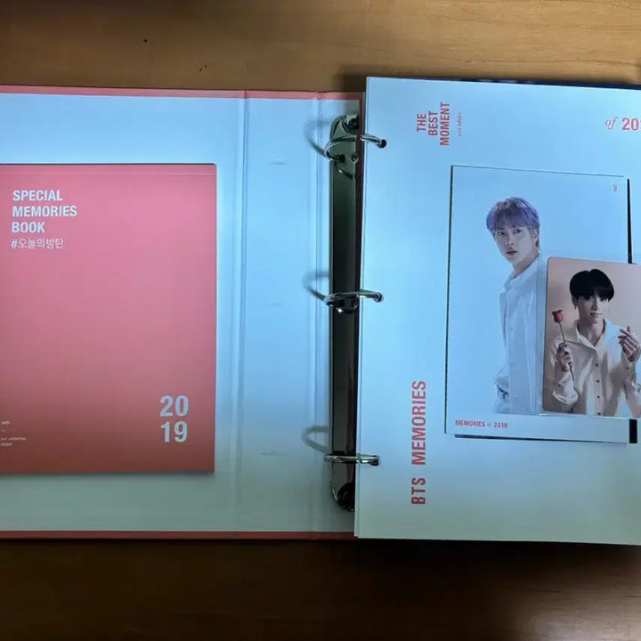 방탄소년단 2019 메모리즈