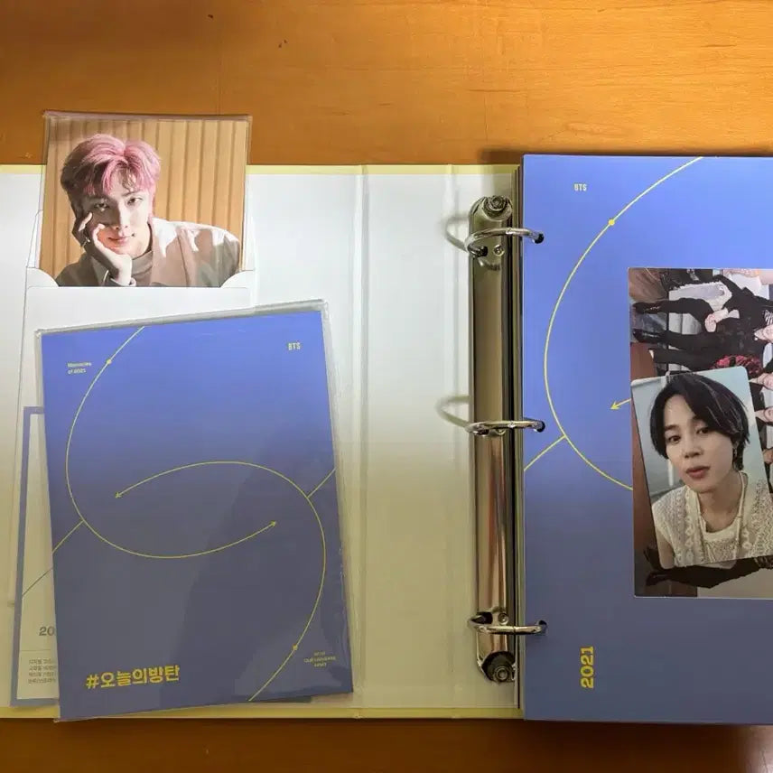 방탄소년단 2021 메모리즈