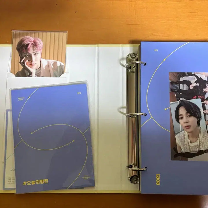 방탄소년단 2021 메모리즈