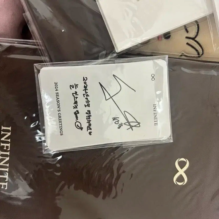 인피니트 2024시즌그리팅