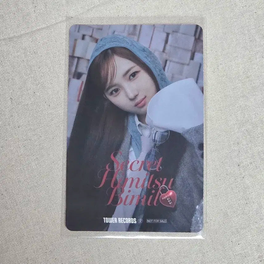 이지우 타워레코드 특전 트리플에스 triples