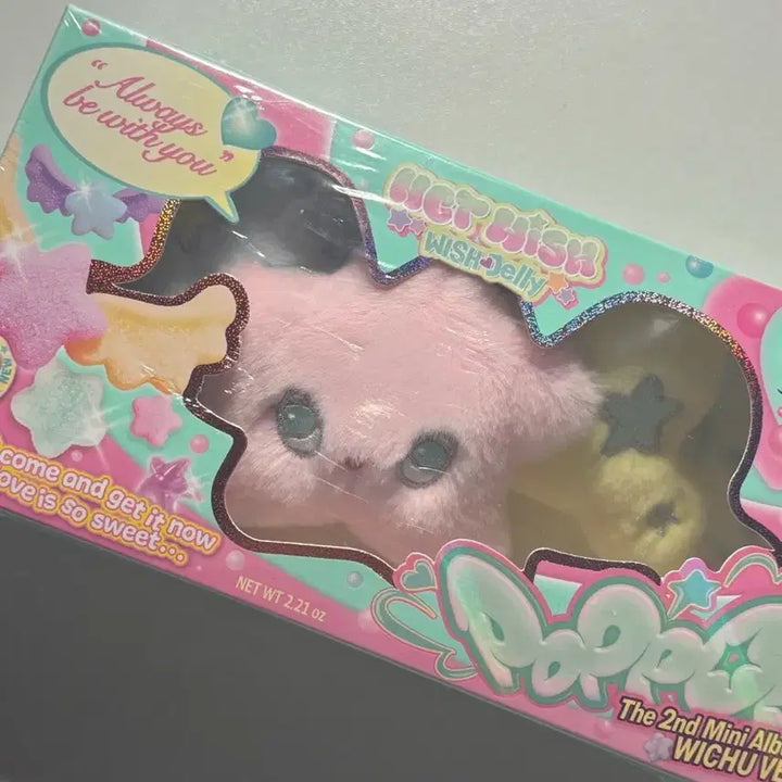 미개봉 팝츄 팔아요!