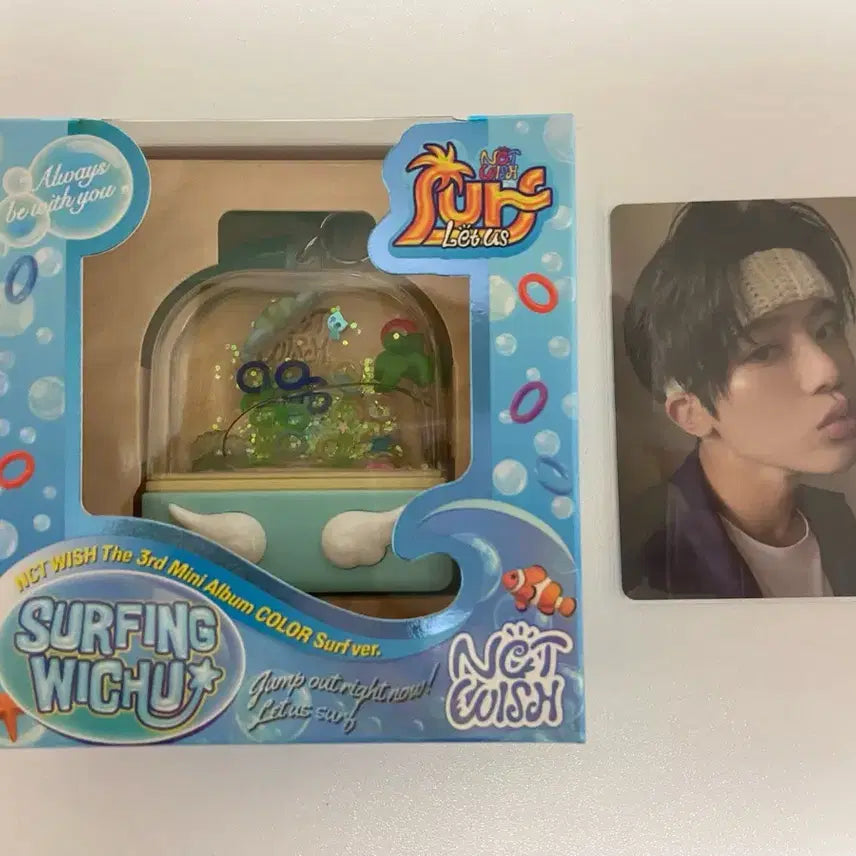 엔시티 위시 서프 게임기 시온 포카