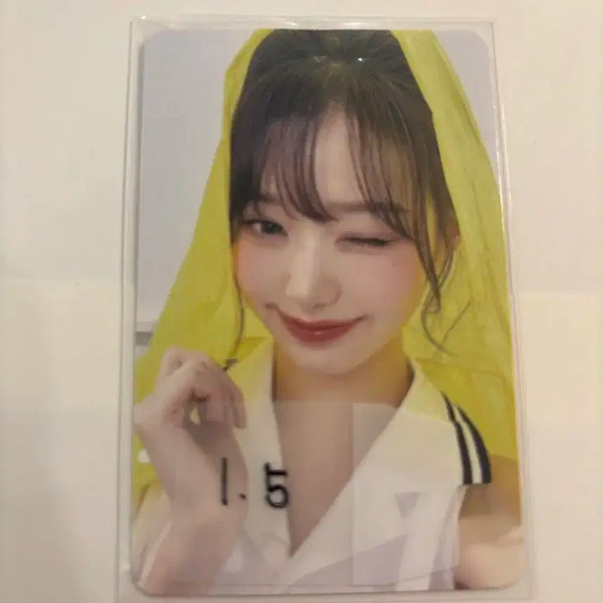 장원영 스위치 메이크스타 미공포