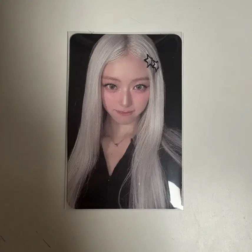 있지 유나 신유나 ITZY gwbg 카세트 테이프 버전