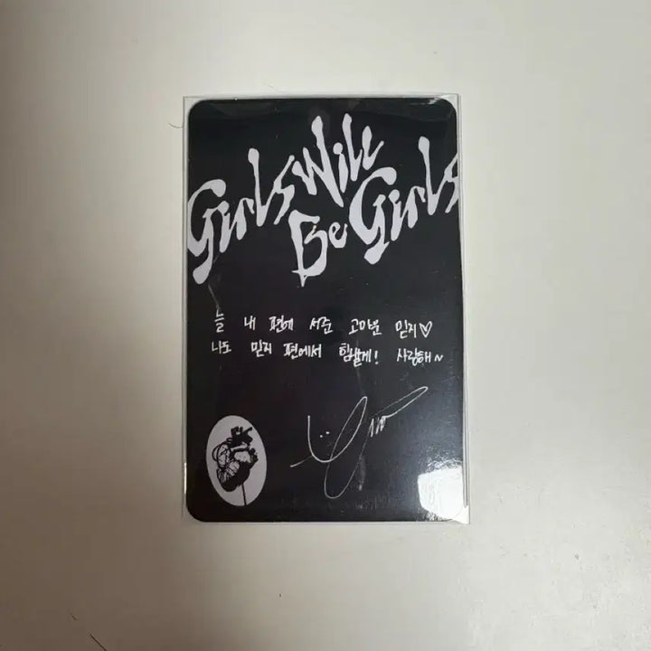 있지 유나 신유나 ITZY gwbg 카세트 테이프 버전