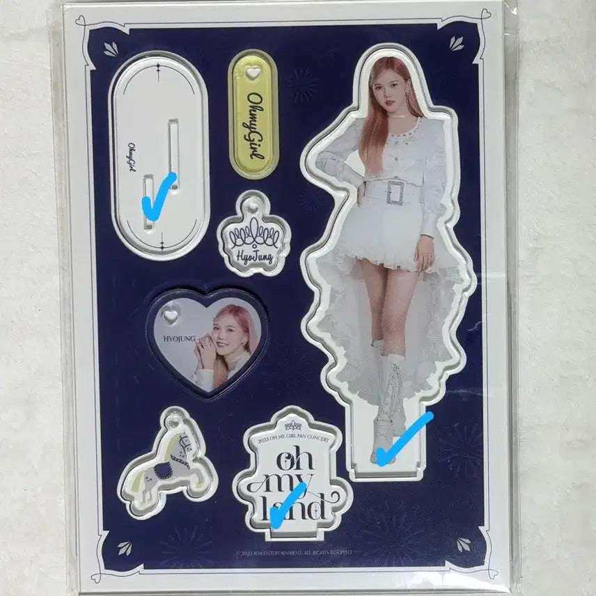 오마이걸 효정 아크릴