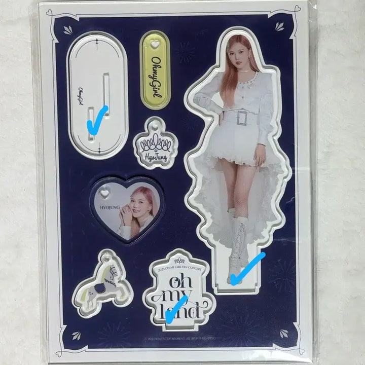 오마이걸 효정 아크릴