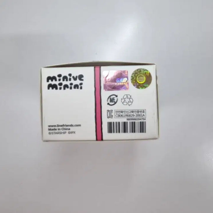 아이브 미니니인형 체리니 원영 미니브