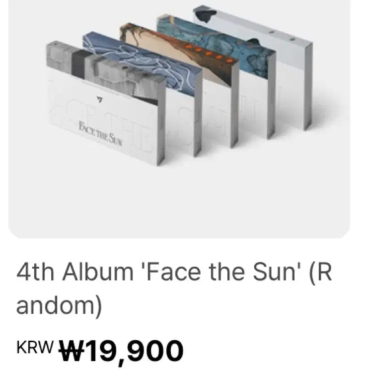 급처)세븐틴 Face the Sun