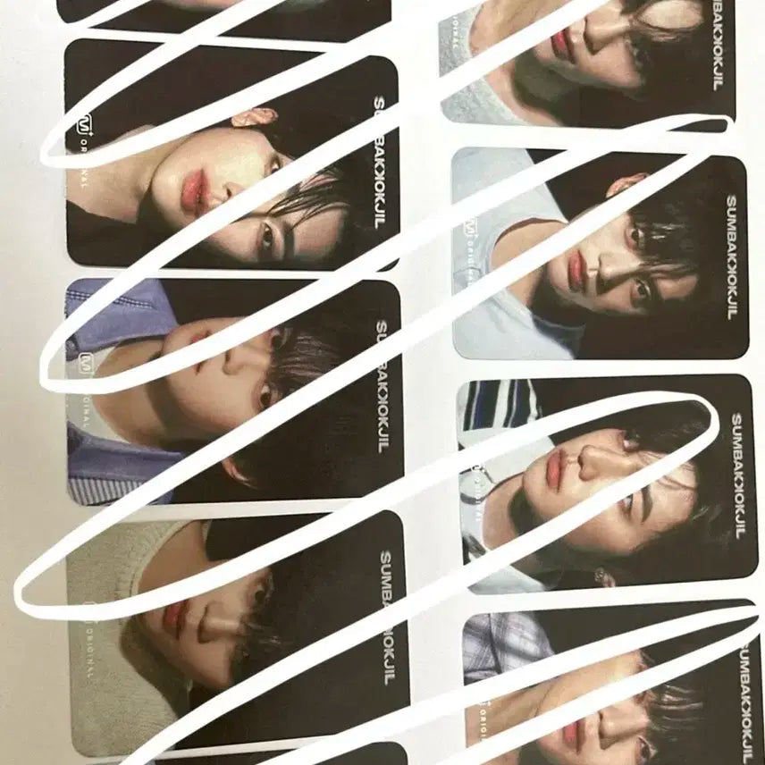 제로베이스원 숨바꼭질 포카 양도