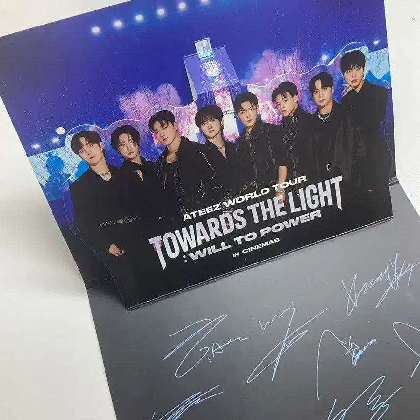 에이티즈 영화 Towards the light 싱어롱 특전