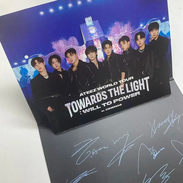 에이티즈 영화 Towards the light 싱어롱 특전