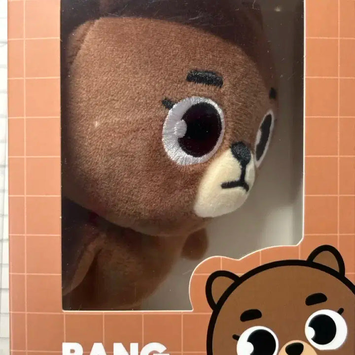 데니멀즈 2022ver 방 인형 양도