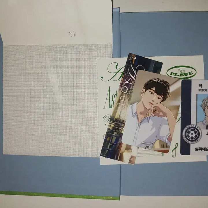 플레이브 여섯번째 여름 개봉 앨범 판매