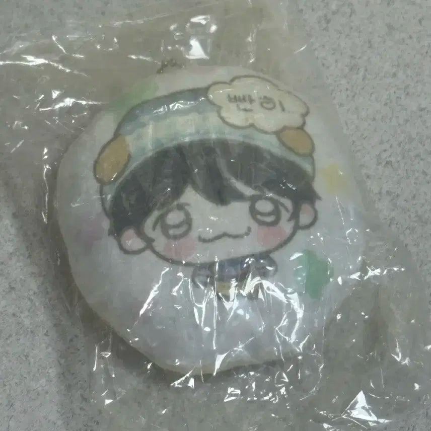 승민 빤히 쿠션키링 생카 럭드 통판