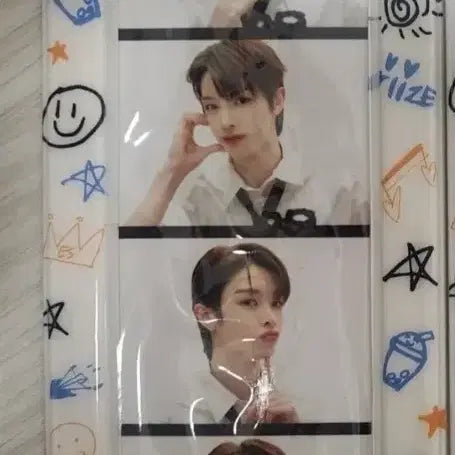 라이즈 성찬 포토프레임