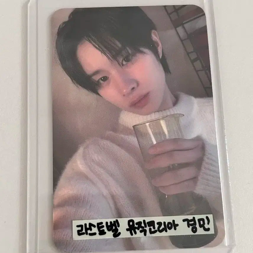 투어스 경민 포카 뮤직코리아