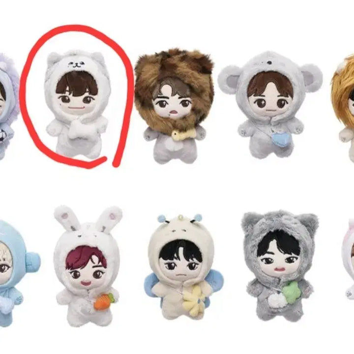 FUNNY TREASURE JUMPSUIT PLUSH DOLL MEUNG