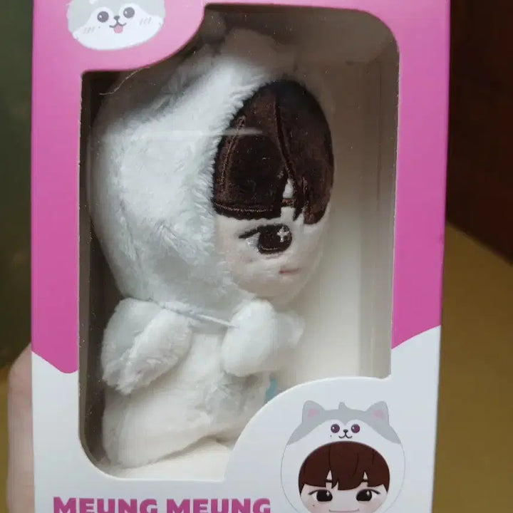 FUNNY TREASURE JUMPSUIT PLUSH DOLL MEUNG