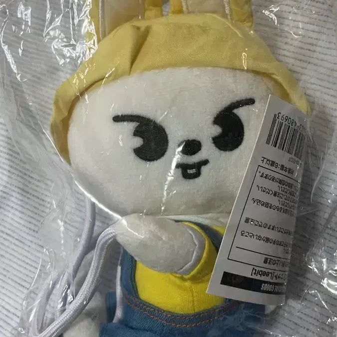 스키즈 리빗 일본 유치원md 인형/포쉐트