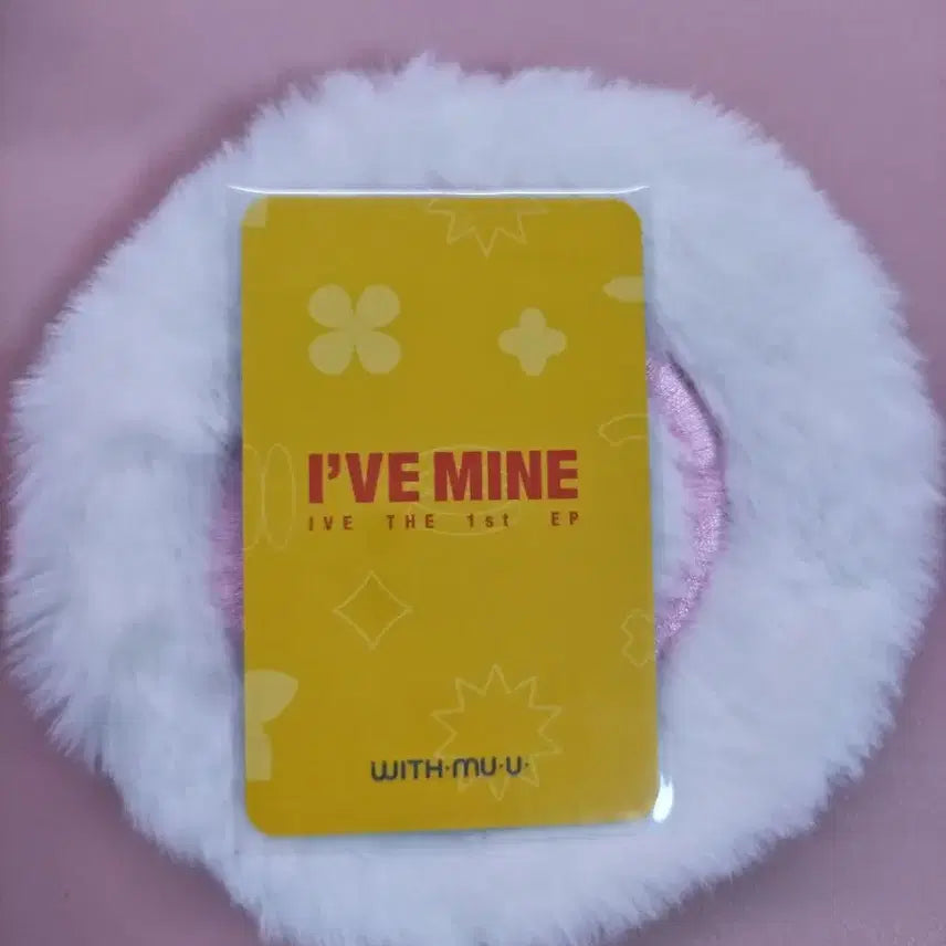 아이브 레이  마인 위드뮤 미공포 포카 팝니다!!