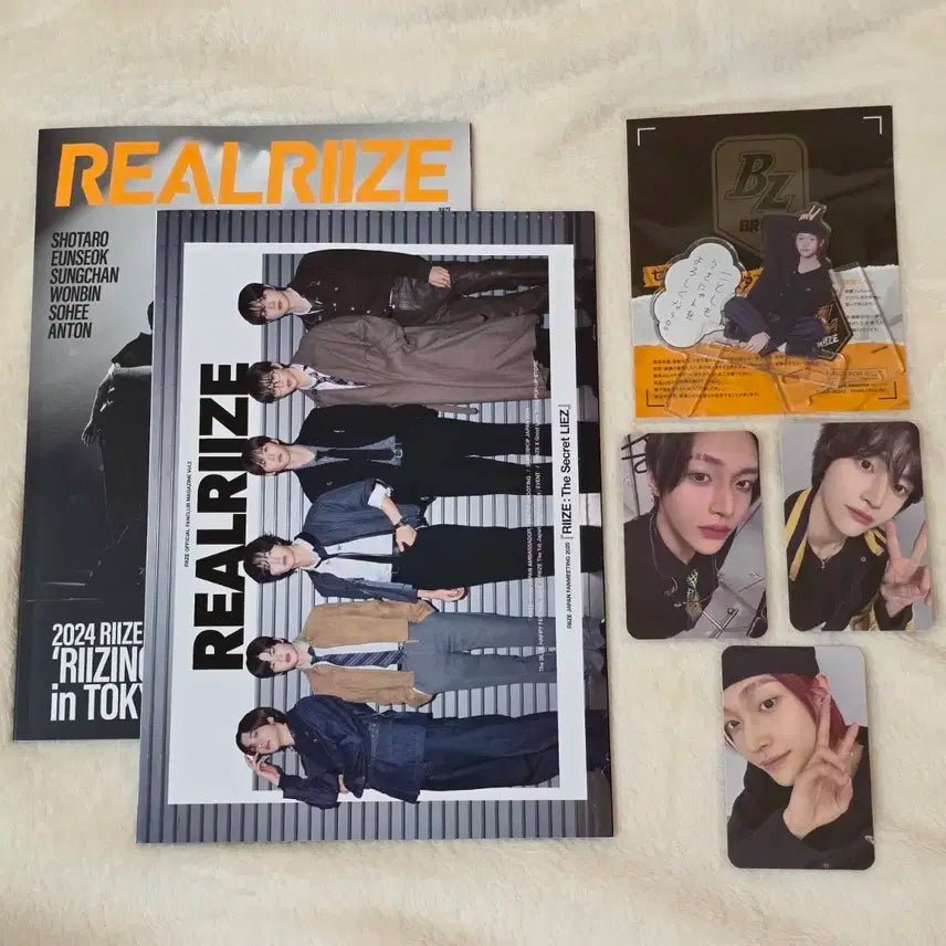 라이즈 재팬 일본 팬클럽 브리즈 회지 1,2 원빈 포토카드 아크릴스탠드