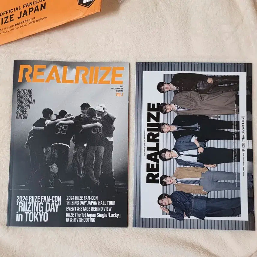 라이즈 재팬 일본 팬클럽 브리즈 회지 1,2 원빈 포토카드 아크릴스탠드