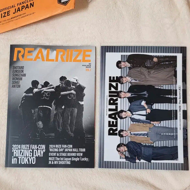 라이즈 재팬 일본 팬클럽 브리즈 회지 1,2 원빈 포토카드 아크릴스탠드