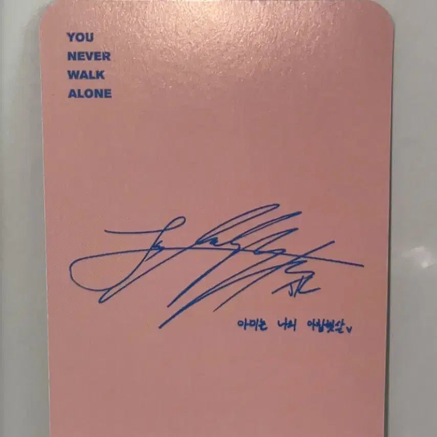 방탄 정국 봄날 앨범 포카