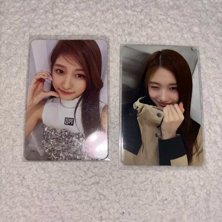 아이브 포카 처분해여