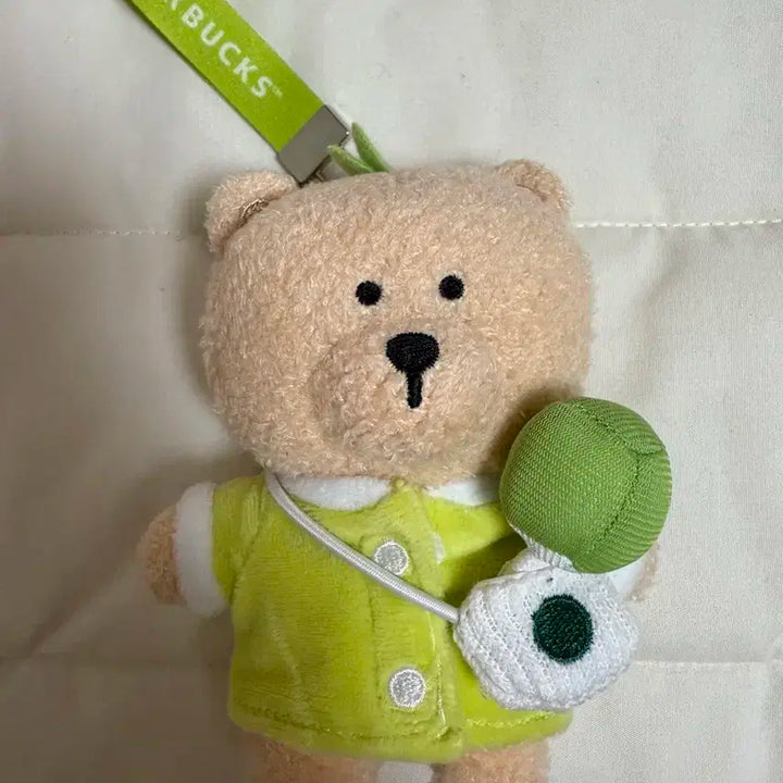 엔시티 스타벅스 인형