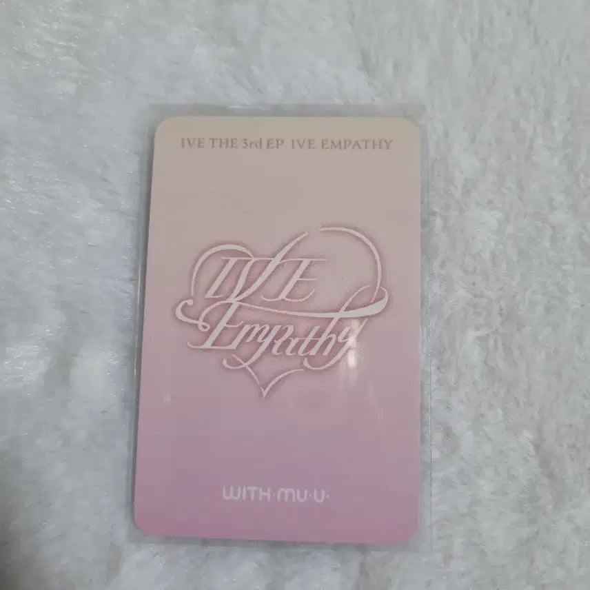 아이브 원영 포카 팝니다