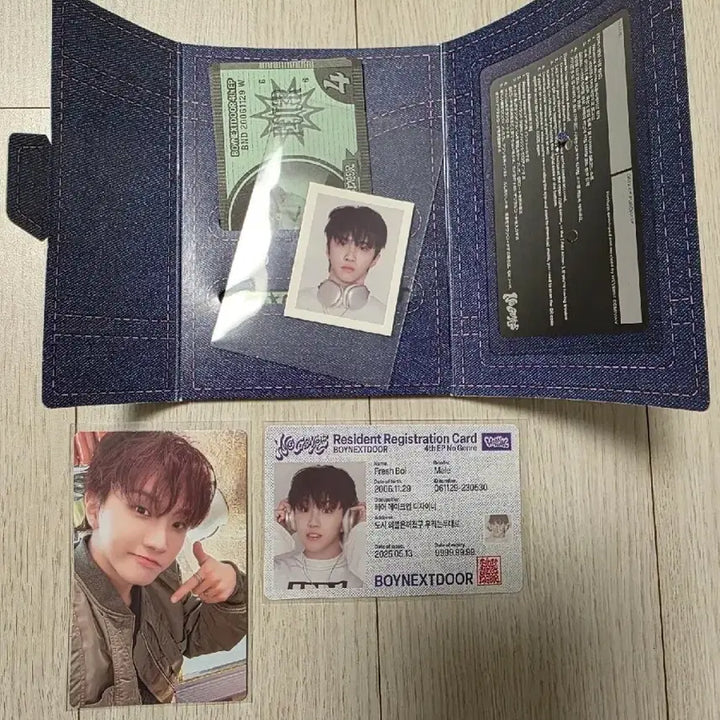 보이넥스트도어 운학 위버스 버전 앨범