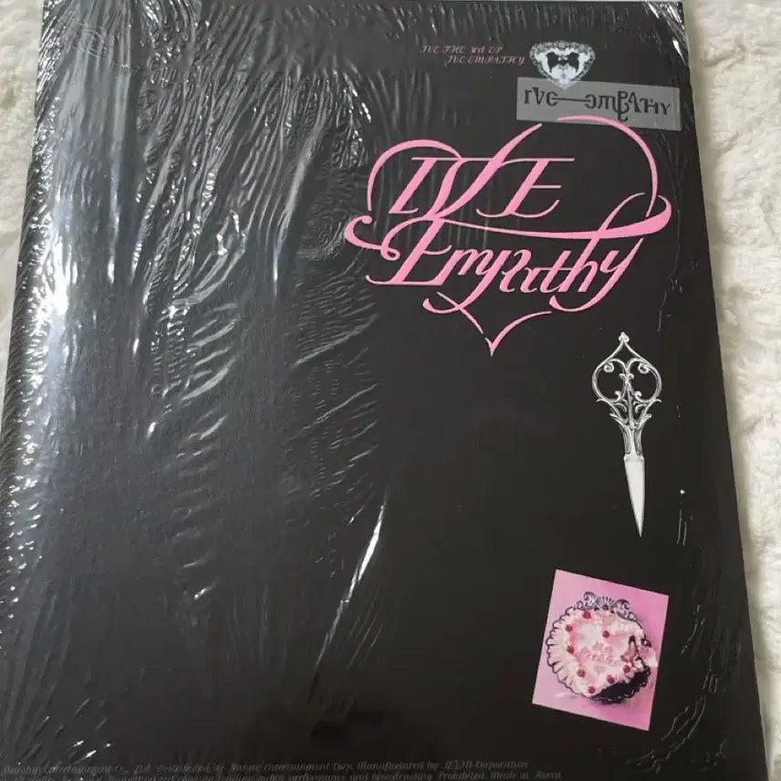 아이브 엠파시 미개봉 앨범 양도판매비공굿미개봉앨범포카아일릿에스파르세라핌