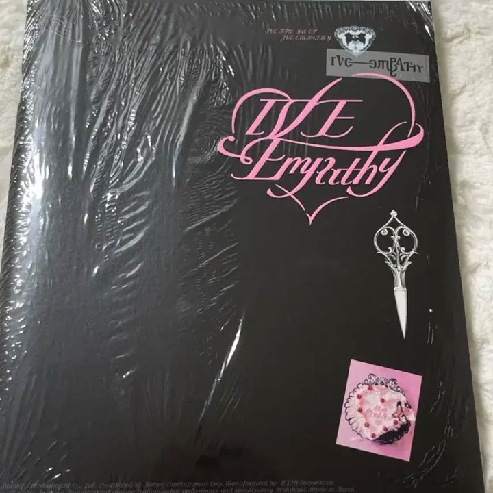 아이브 엠파시 미개봉 앨범 양도판매비공굿미개봉앨범포카아일릿에스파르세라핌