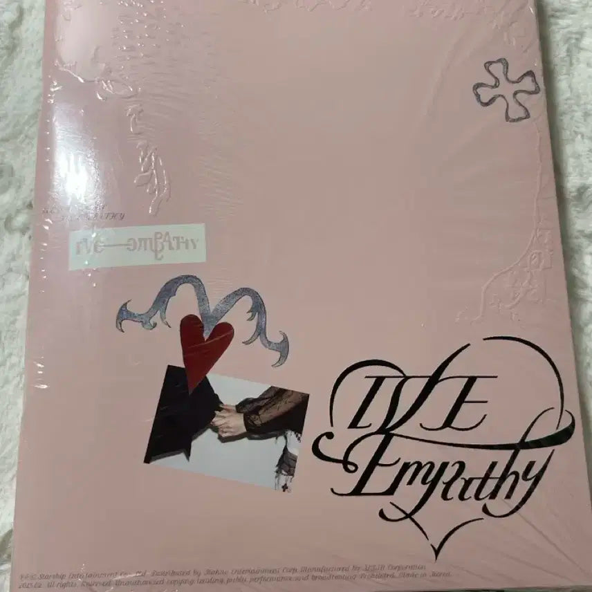 아이브 미개봉앨범 엠파시 양도판매포카장원영비공굿에스파아일릿뉴진스르세라핌