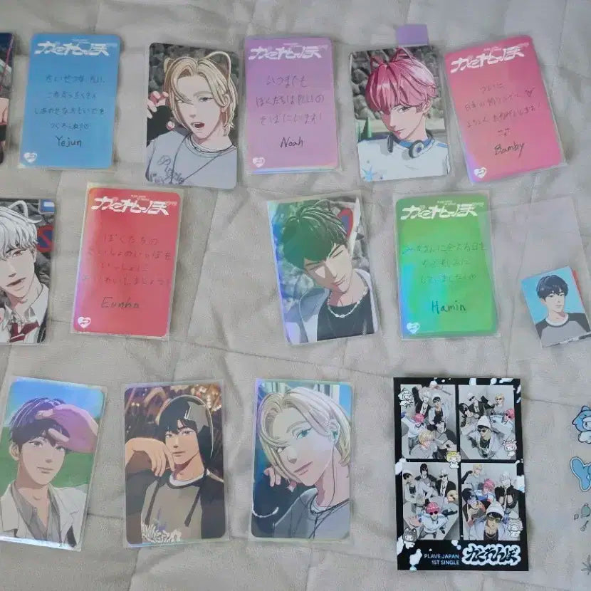 플레이브 카쿠렌보 풀세트 (7종) 포카 드래곤볼