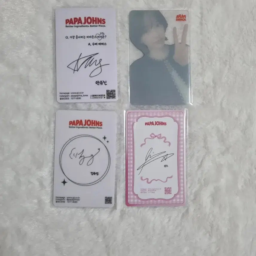 아이브 파파존스 포토카드 팝니다