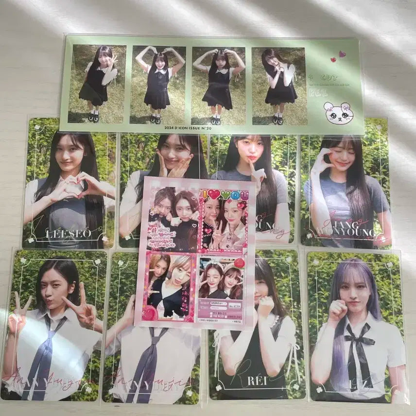 아이브 디아이콘 굿즈 일괄 판매