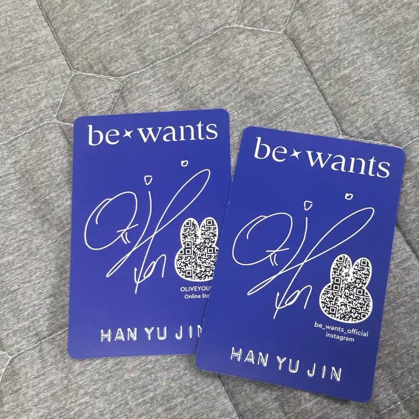 비원츠 한유진 포토카드