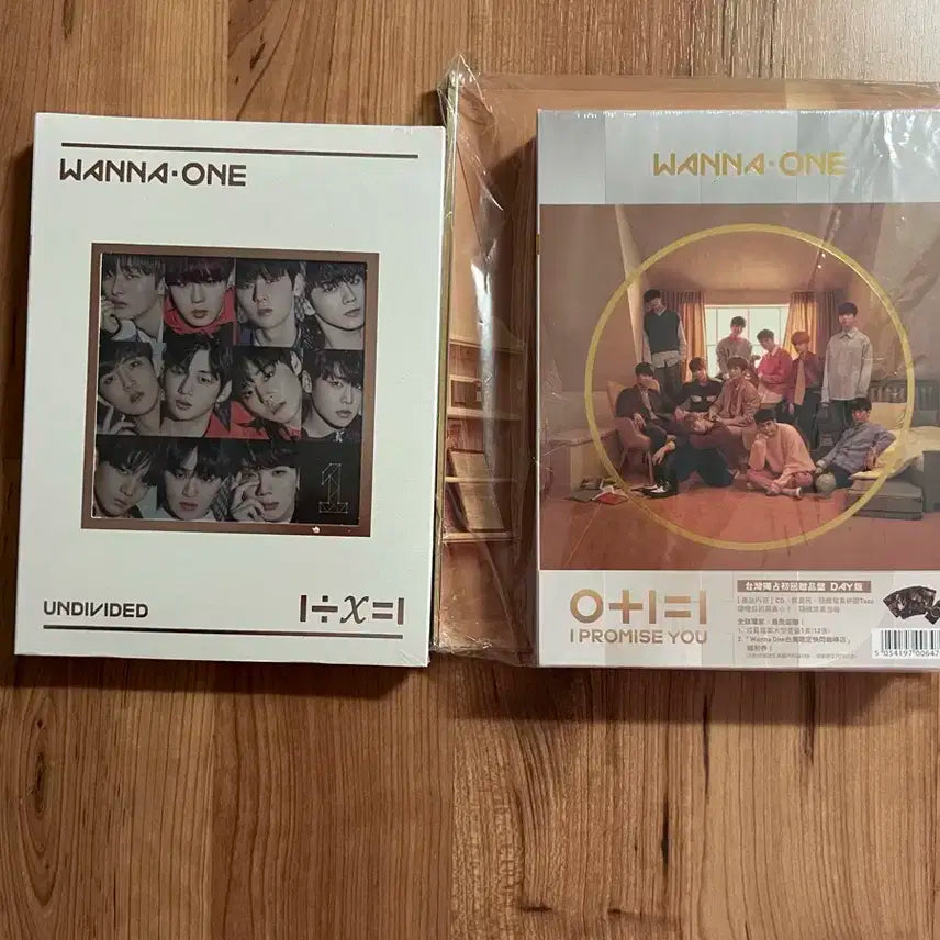 워너원 비매앨범 홍보용 미개봉 강다니엘 wannaone