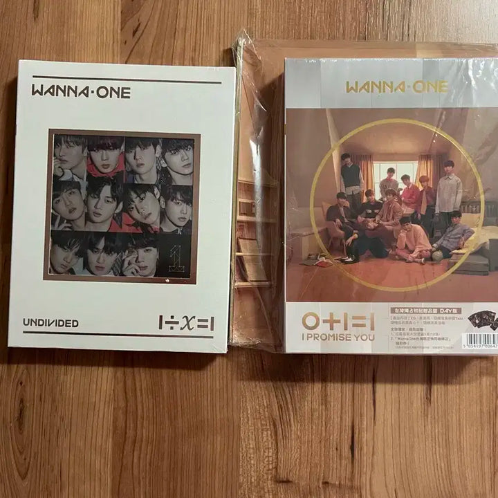 워너원 비매앨범 홍보용 미개봉 강다니엘 wannaone