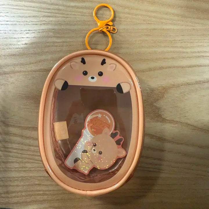 라이즈 성찬 우락밤 pvc 파우치